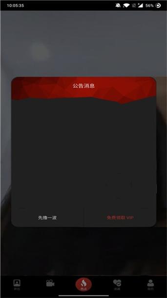 国产高清老女人毛片的相关介绍