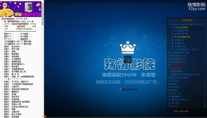 男插女冒白浆的相关介绍