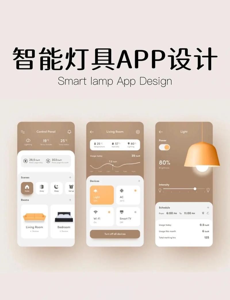 老司机影院都有哪些的相关介绍