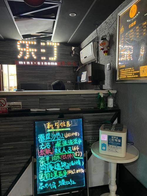 亚洲男人天堂久久的相关介绍
