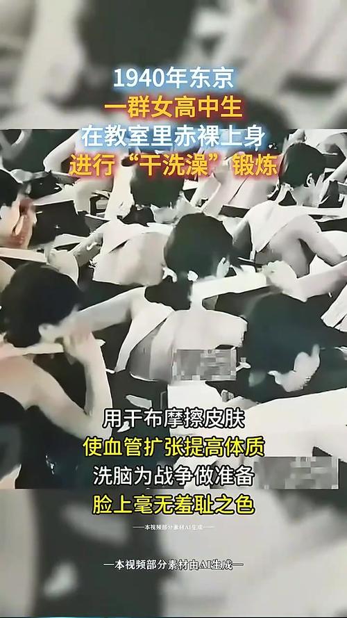 胖少妇av的相关介绍