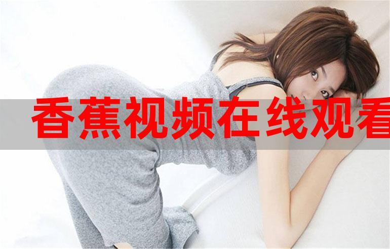 我操了美女老师的相关介绍