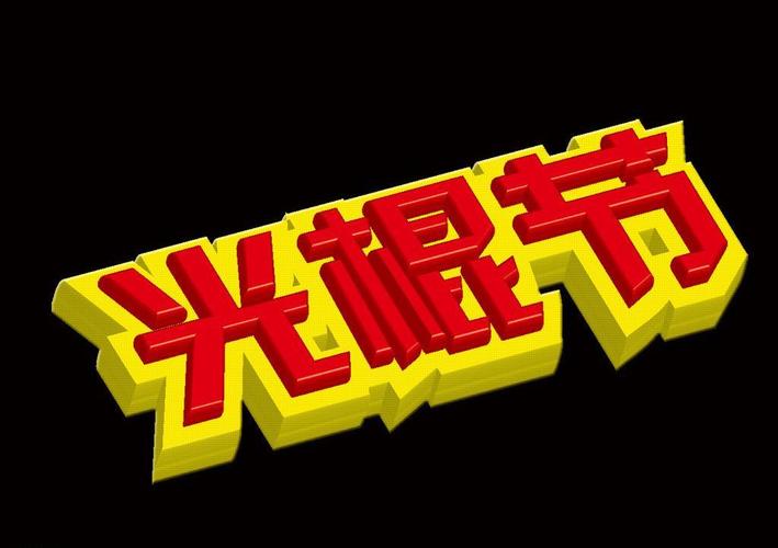 暴露人妻h小说的相关介绍