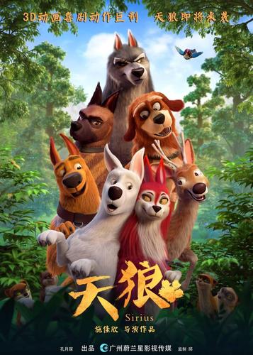 91天堂素人搭讪系列的相关介绍
