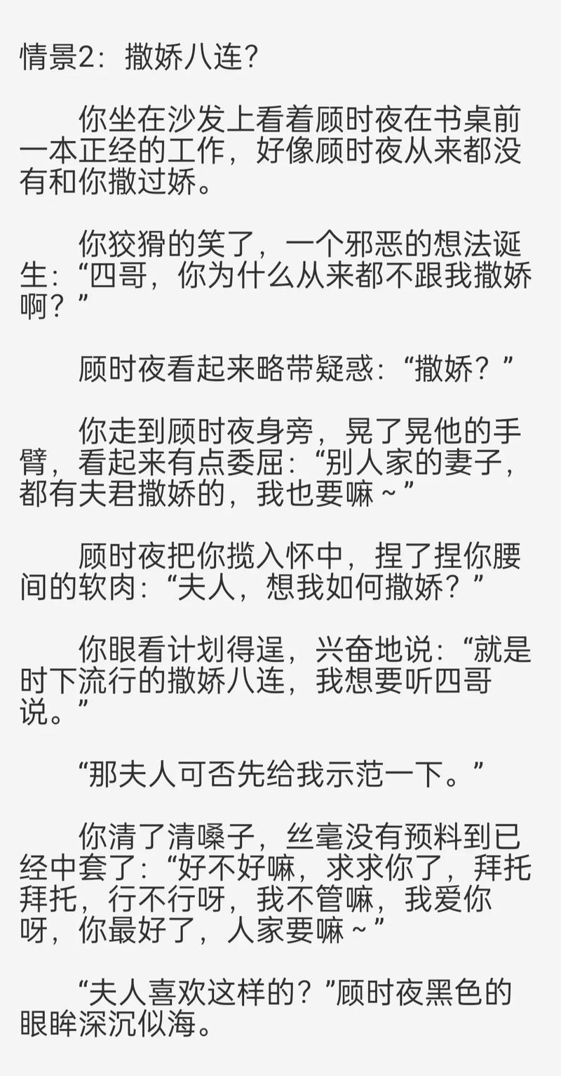 五福影院1378电影的相关介绍