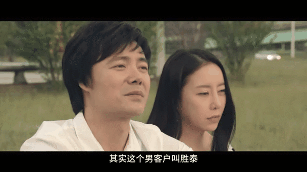 亚洲人妻中文有码的相关介绍