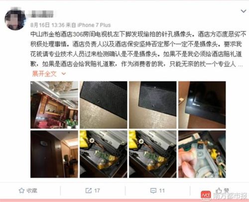 熟妇淫av的相关介绍