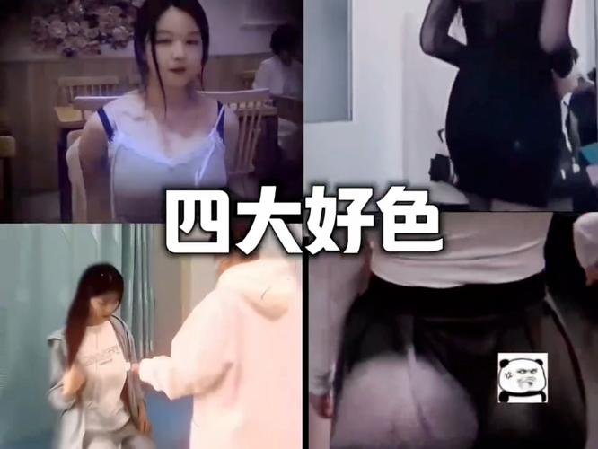 久久色婷婷av的相关介绍