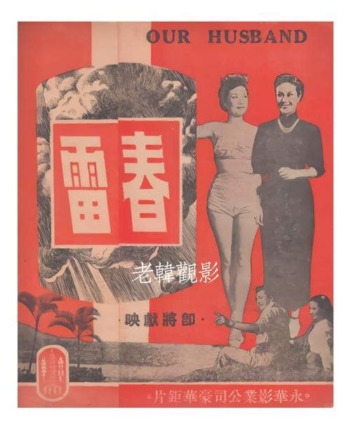 jijijijiz亚洲少妇的相关介绍