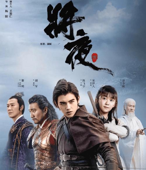 百度影院的相关介绍