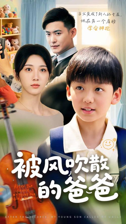 男女黄段免费视频高清大尺度的相关介绍