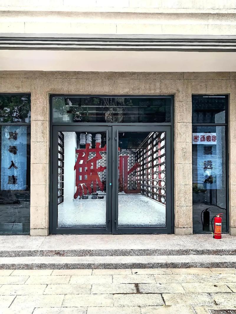 《东京精油按摩》2在线观看的相关介绍