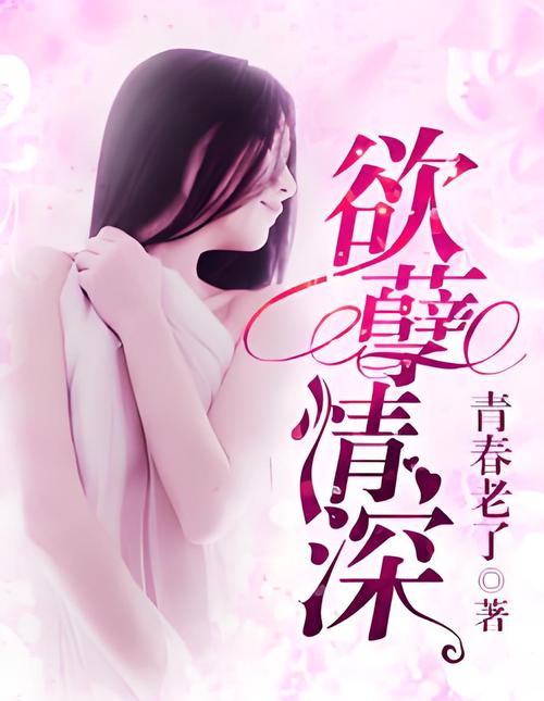 欧美综合在线一区二区在线的相关介绍