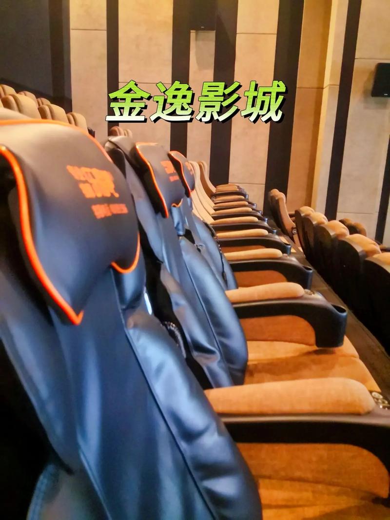 233毛片的相关介绍