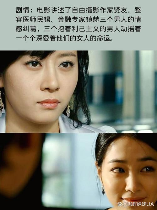少妇人妻的欲望在线的相关介绍