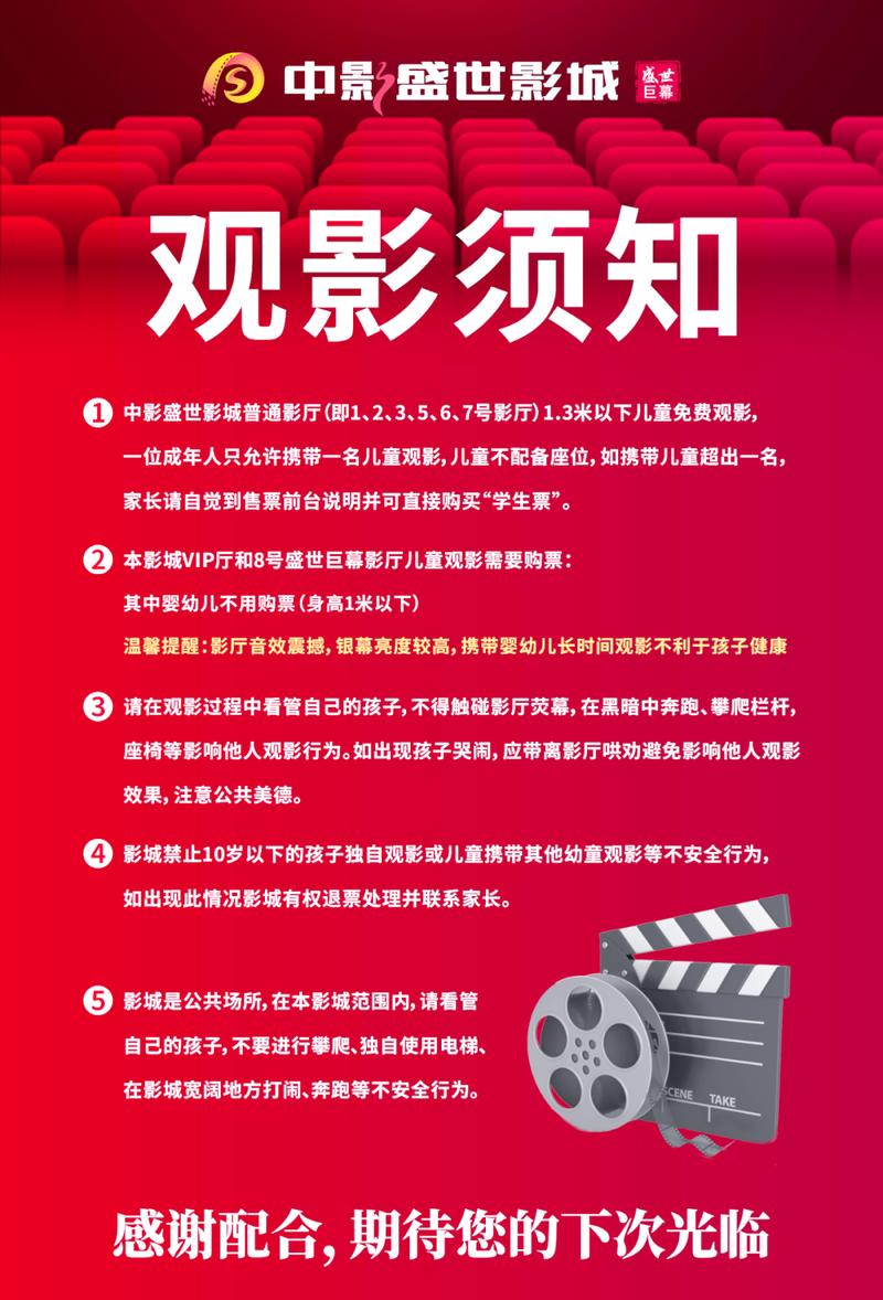 女生内裤出现黄色分泌物的相关介绍