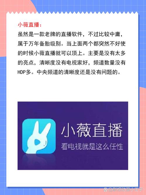 大尺度男女片的相关介绍