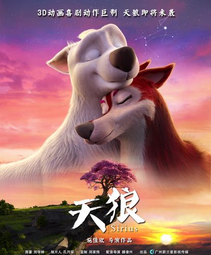 策驰影院电影高清免费的相关介绍