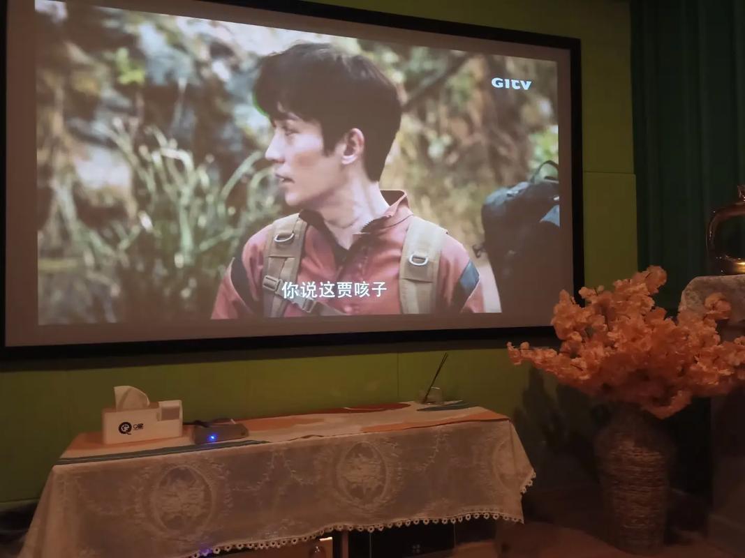 神马午夜七度影院的相关介绍