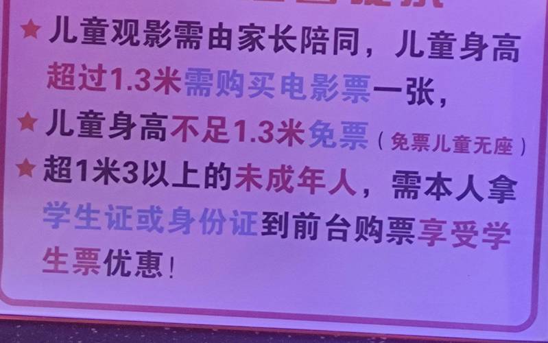小小影院在线观看 - 免费高清电影电视剧、全网VIP资源、最新热播剧集全收录