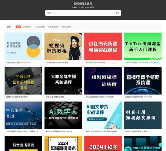 w东京精油按摩》的相关介绍