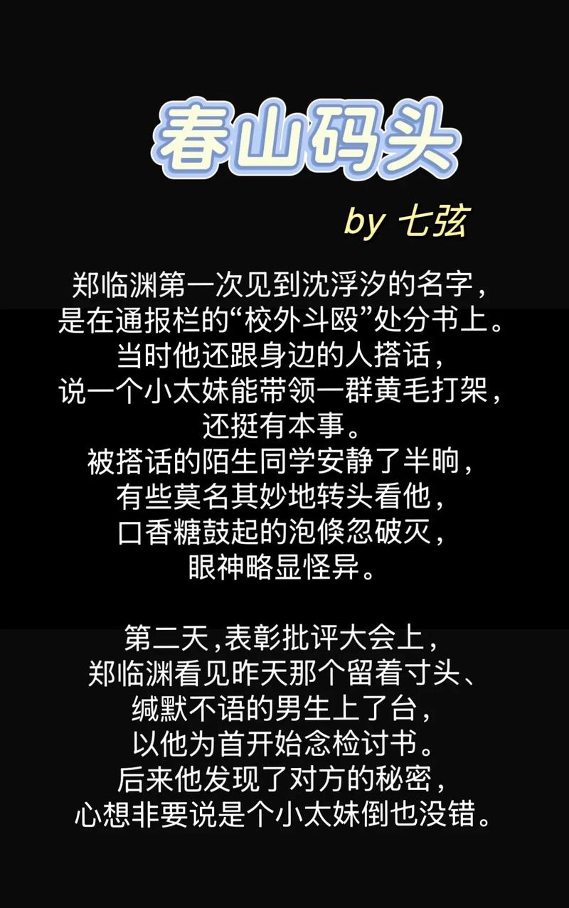 99精品人妻少妇的相关介绍