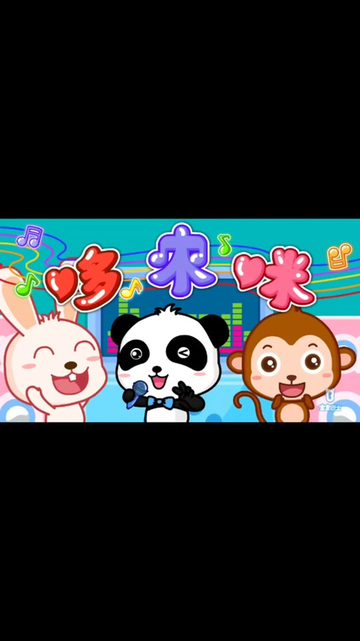 成年人免费视频app下载的相关介绍