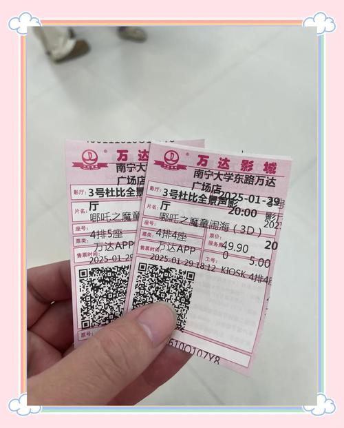 淫熟妇av的相关介绍