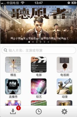 av黑丝少妇的相关介绍