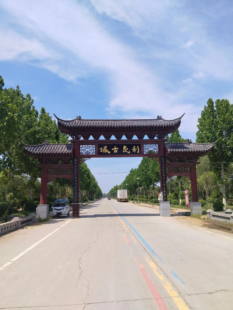 天龙影院的相关介绍