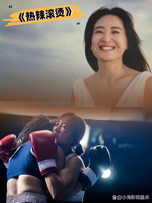 乱中年女人av一区二区的相关介绍