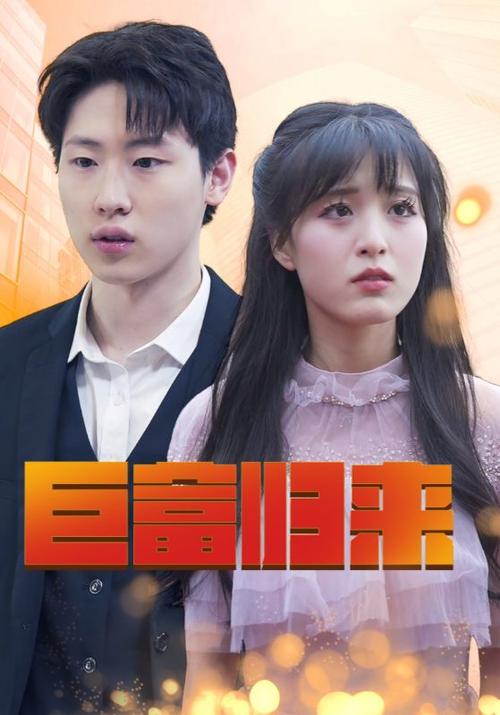 熟女人妻在线免费的相关介绍