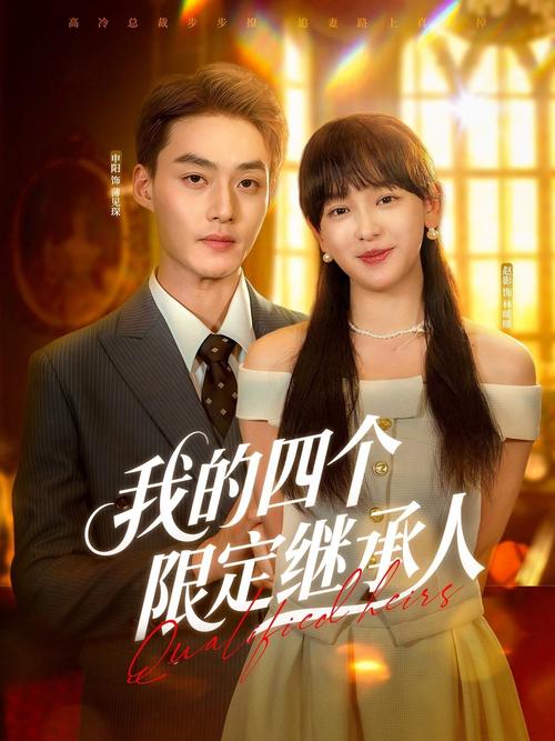 奥斯卡电影院的相关介绍