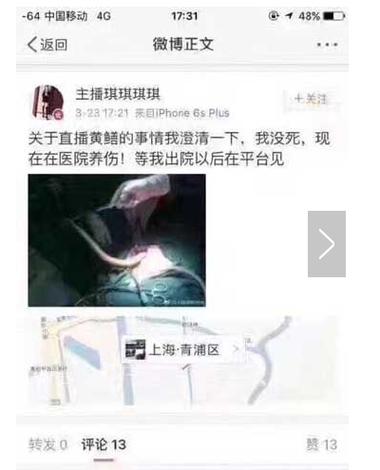 免费观看视频的软件有哪些 app的相关介绍