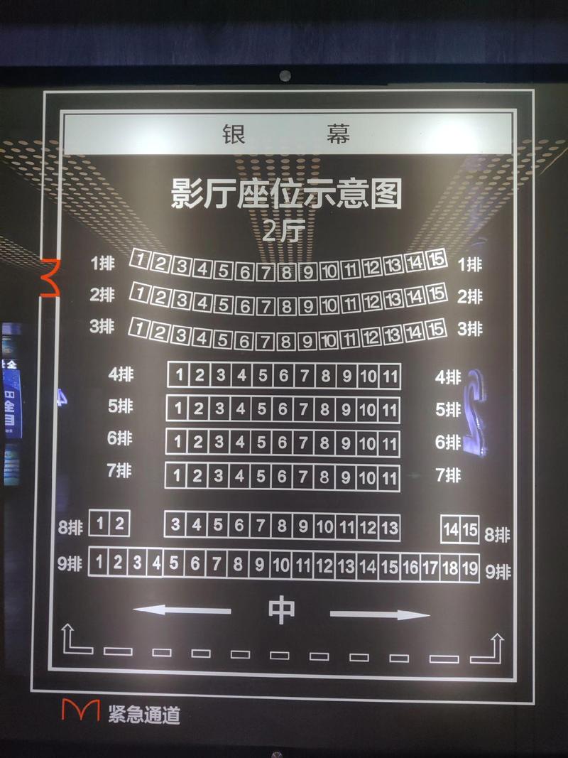 私人影院播放器下载的相关介绍