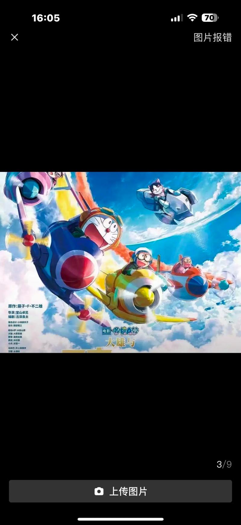 久久精品国产亚洲av久试看的相关介绍