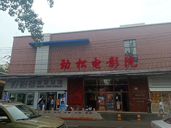 欧美日韩人妻在线免费的相关介绍