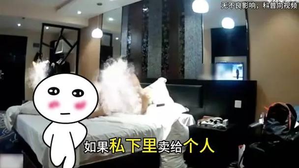 啪啪激情人妻的相关介绍