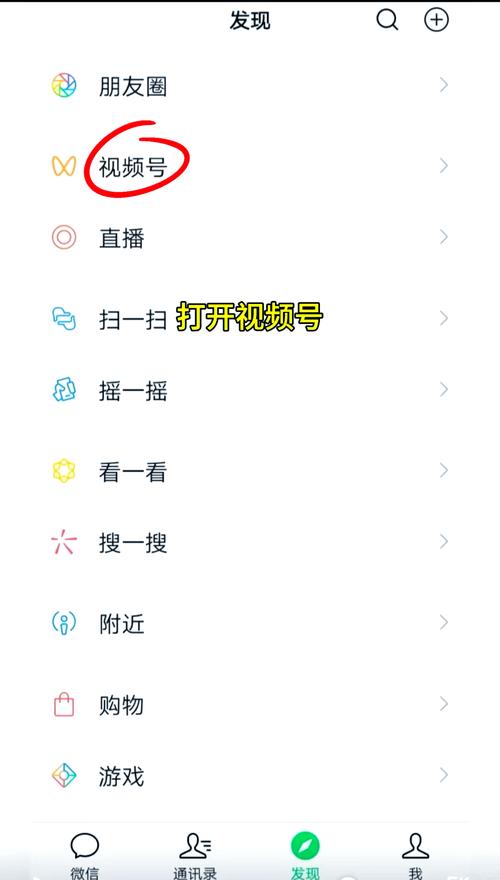 东京精油按摩在线预约 | 日式精油SPA | 东京上门精油按摩服务推荐