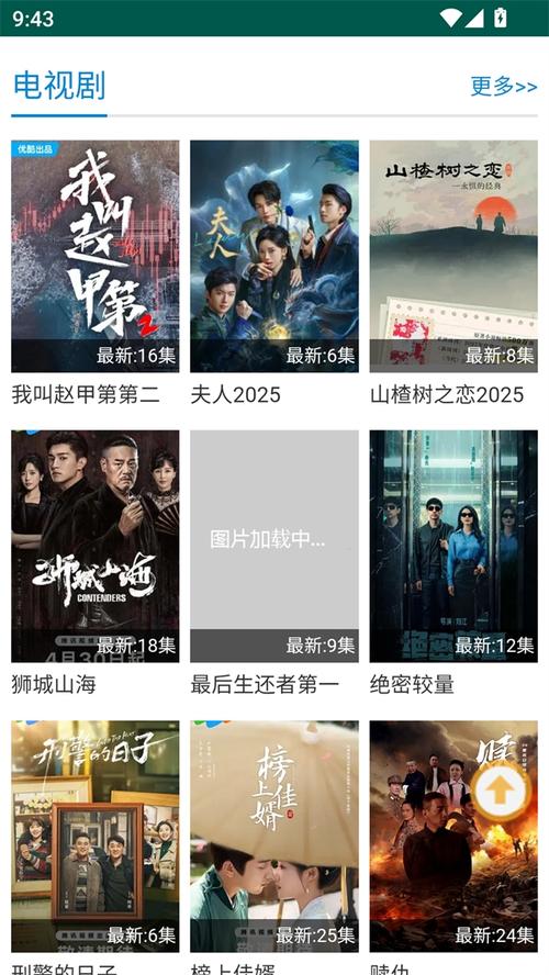 九九影院在线看免费重口味的相关介绍