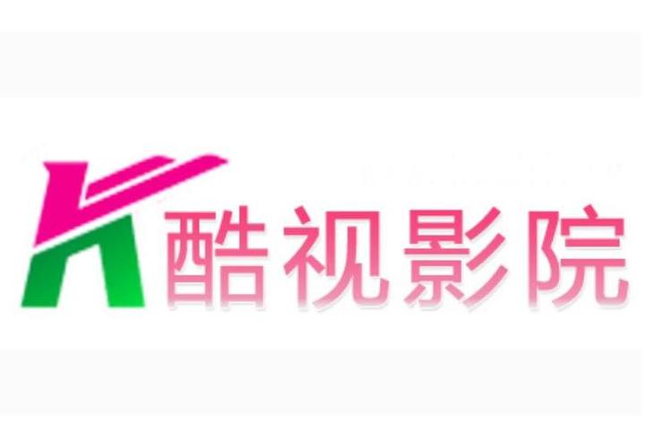 五福影院1357在线的相关介绍