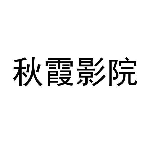 少妇网av的相关介绍