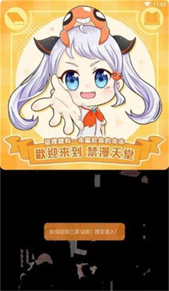 人妻少妇18p的相关介绍