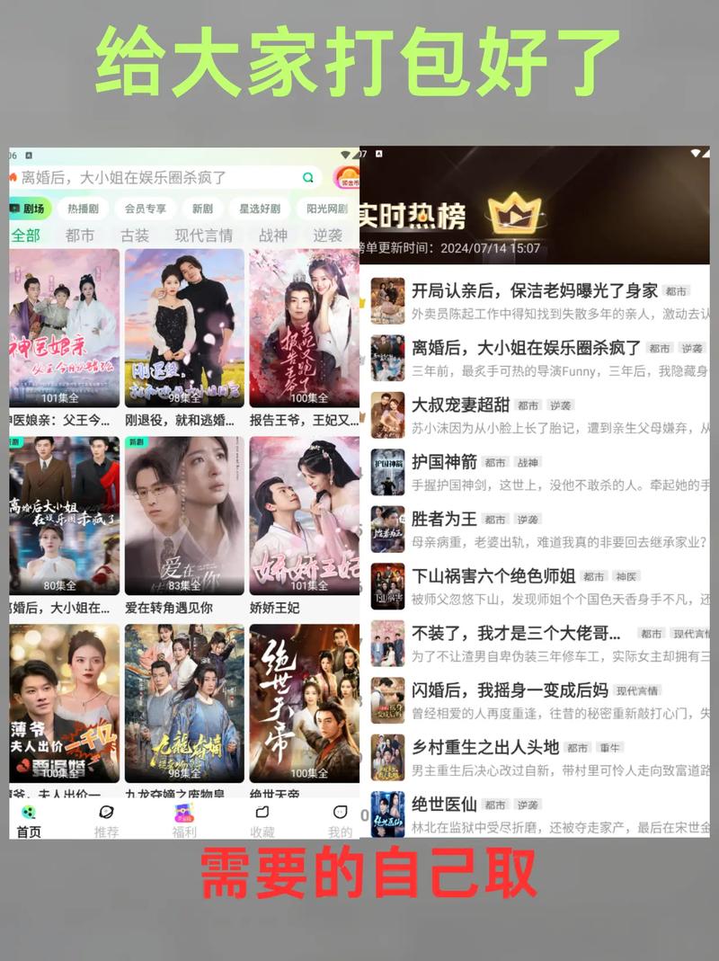 精品九九久久久的相关介绍