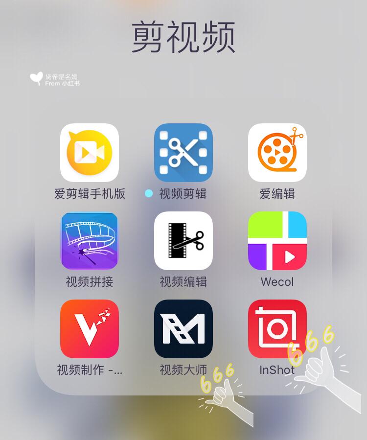 兰若寺影院的相关介绍