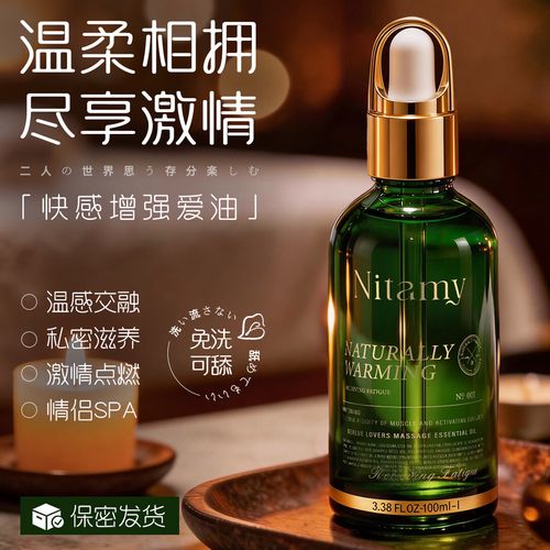 熟女一级大片的相关介绍