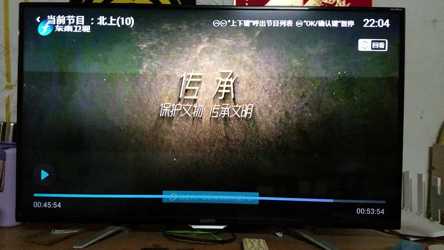 大尺度无圣光秀人写真的相关介绍