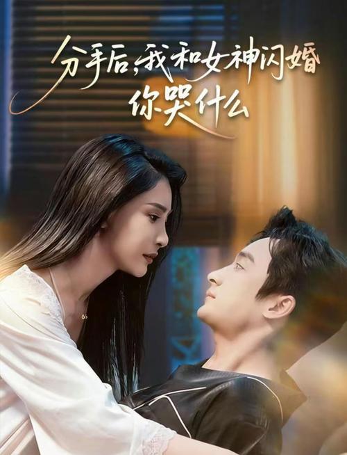 熟女少妇二区的相关介绍