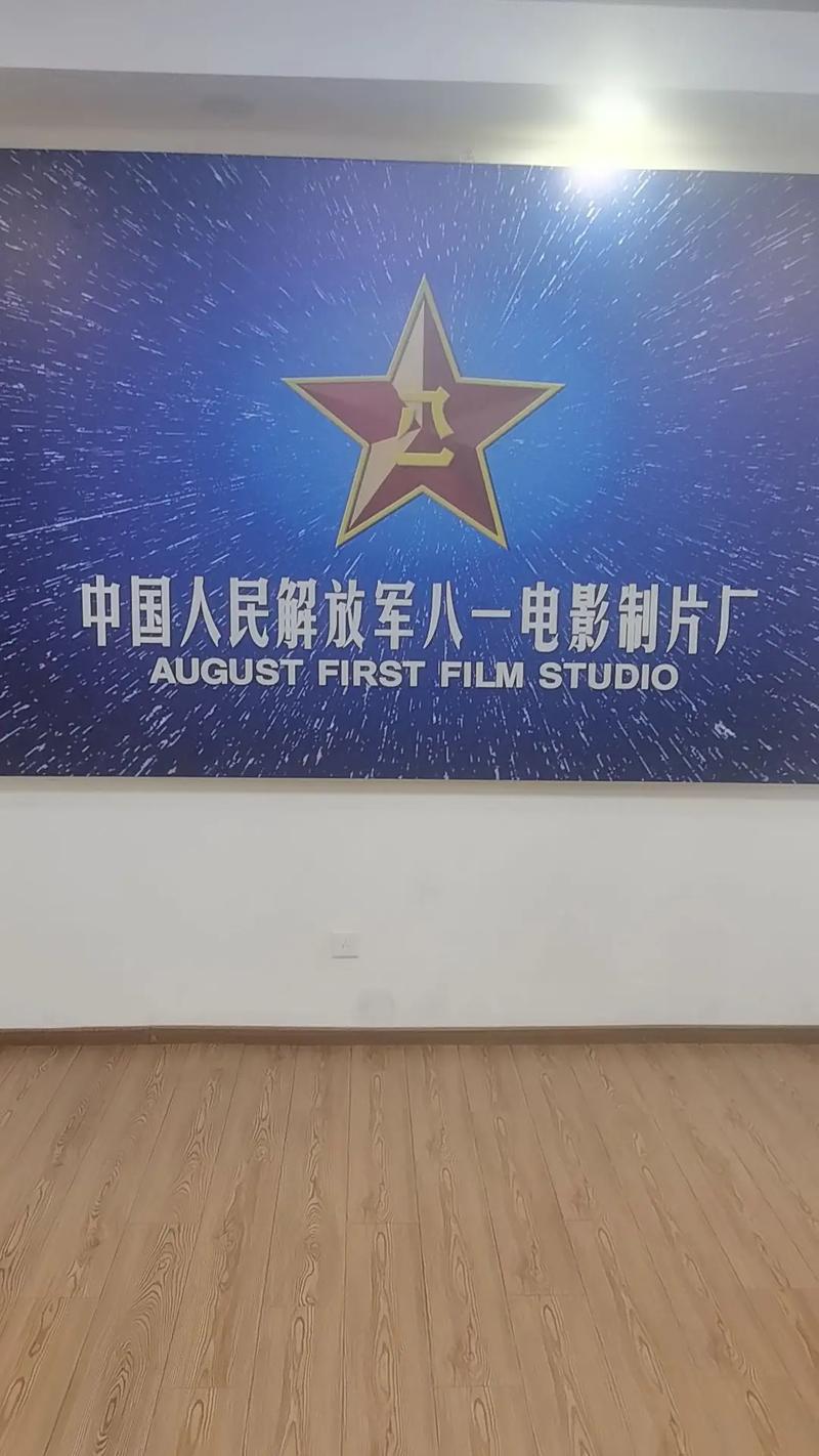 阿拉山口十八家女的的相关介绍