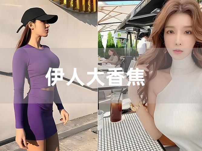 老板一边揉秘书胸一边亲的相关介绍